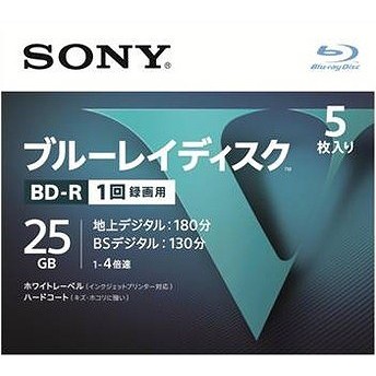 【単品10個セット】BD-R5枚 5BNR1VLPS4 ソニーマーケティング(代引不可)【送料無料】