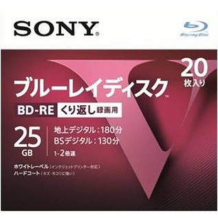 【単品2個セット】BD-RE20枚 20BNE1VLPS2 ソニーマーケティング(代引不可)【送料無料】