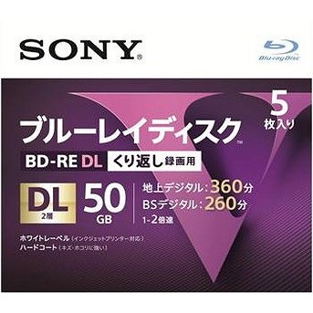 【単品3個セット】BD-RE2層5枚 5BNE1VLPS2 ソニーマーケティング(代引不可)【送料無料】