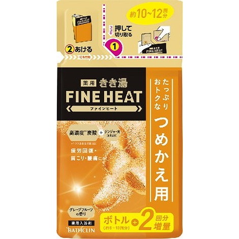 【単品9個セット】きき湯ファインヒート グレープフルーツの香り 詰替え用 500g バスクリン(代引不可)【送料無料】の通販は