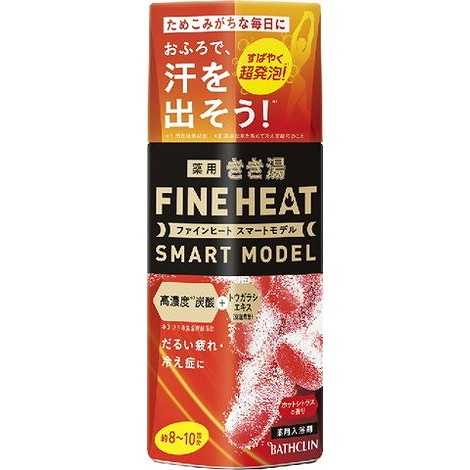 【単品10個セット】きき湯ファインヒート スマートモデル 400g バスクリン(代引不可)【送料無料】 8,181円