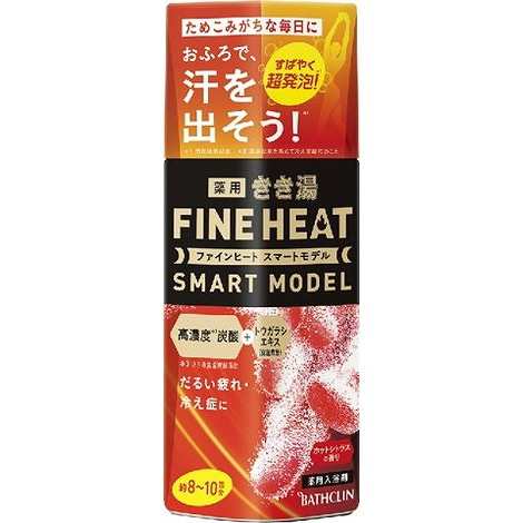 【単品11個セット】きき湯ファインヒート スマートモデル 400g バスクリン(代引不可)【送料無料】の通販は