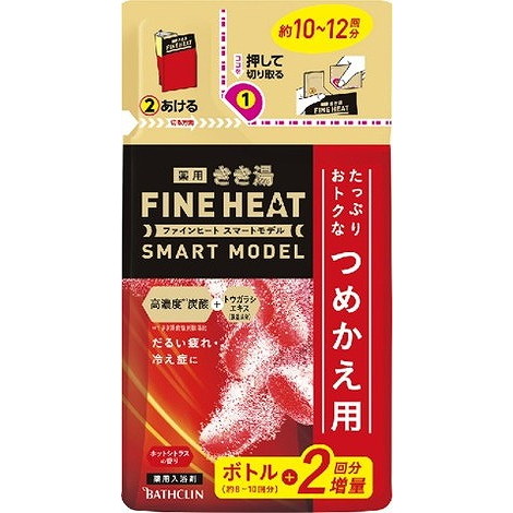 【単品12個セット】きき湯ファインヒート スマートモデル詰替え用 500g バスクリン(代引不可)【送料無料】