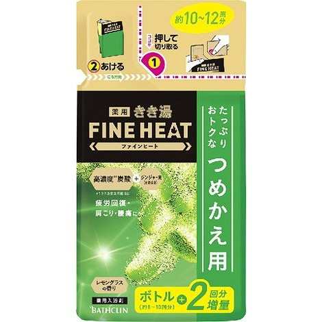 【単品17個セット】きき湯ファインヒート レモングラスの香り 詰替え用 500g バスクリン(代引不可)【送料無料】の通販は