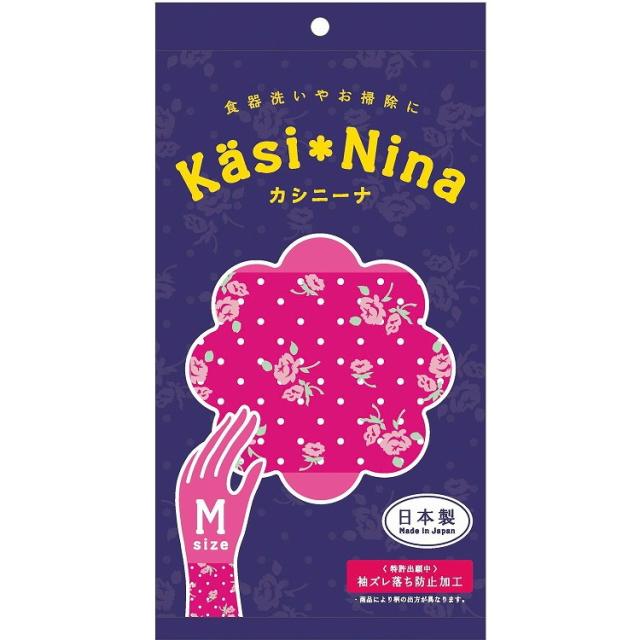 【単品15個セット】カシニーナ スウィートピンク Mサイズ オカモト(代引不可)【送料無料】の通販は 5,497円