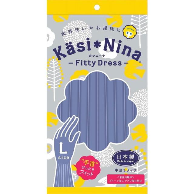 【単品20個セット】カシニーナ フィッティドレス ラベンダー Lサイズ オカモト(代引不可)【送料無料】の通販は 5,822円