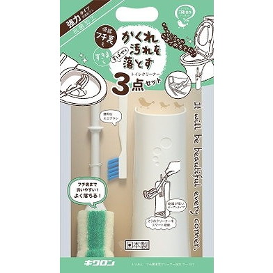 【単品4個セット】トリおん フチ裏清潔クリーナー強力 ケース付 キクロン(代引不可)【送料無料】