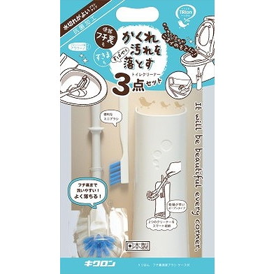 【単品18個セット】トリおん フチ裏清潔ブラシ ケース付 キクロン(代引不可)【送料無料】