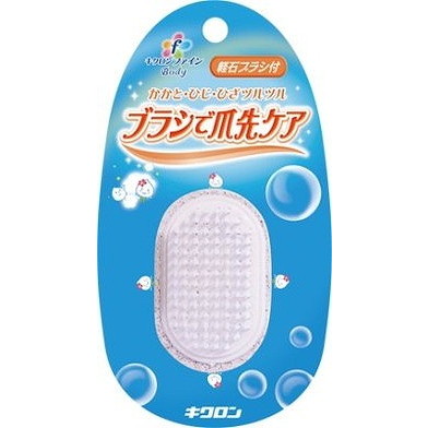【単品3個セット】キクロンファイン 軽石ブラシ付 キクロン(代引不可)
