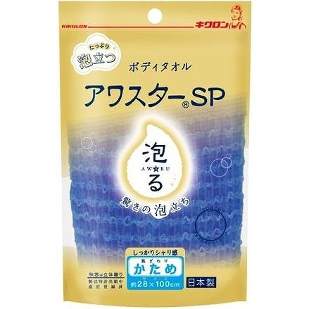 単品7個セット】アワスターSP かため B キクロン(代引不可)の通販はau