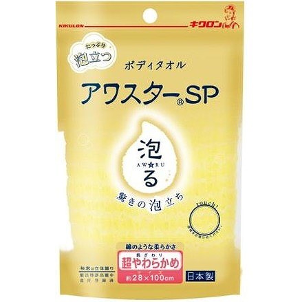 単品10個セット】アワスターSP 超やわらかめ Y キクロン(代引不可