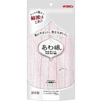 単品19個セット】あわあみ ボディタオル泡綿 もも キクロン(代引不可