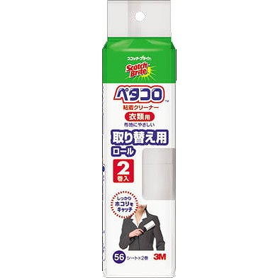 【単品16個セット】スコッチブライトペタコロ836RP56-JA衣類用取りかえ用56シート スリーエムジャパン(代引不可)【送料無料】