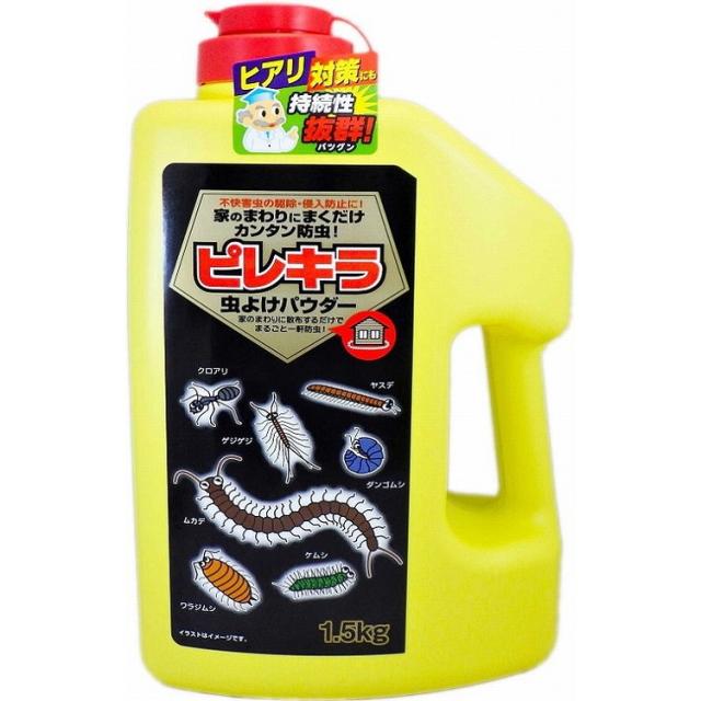 【単品12個セット】ピレキラ虫よけパウダー 1500g リベロ(代引不可)【送料無料】