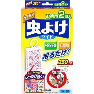 【単品14個セット】Wトラップ虫よけプレート250日用×2個 ライオンケミカル(代引不可)【送料無料】