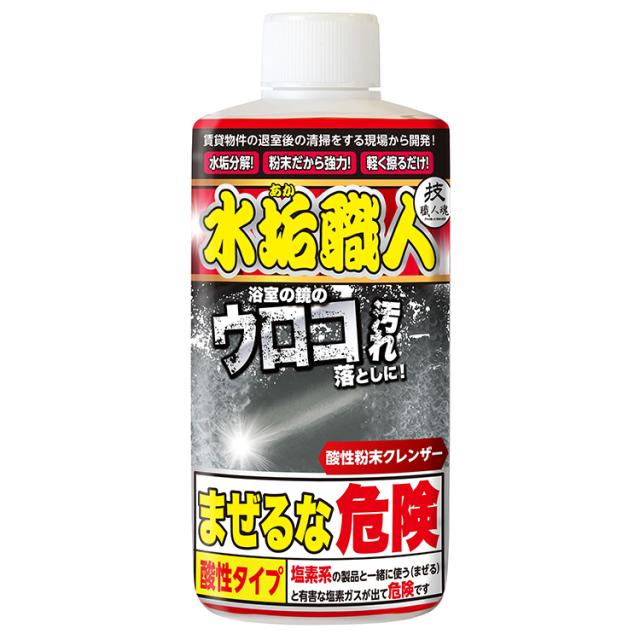 【単品16個セット】技職人魂 水垢職人 200g 允・セサミ(代引不可)【送料無料】
