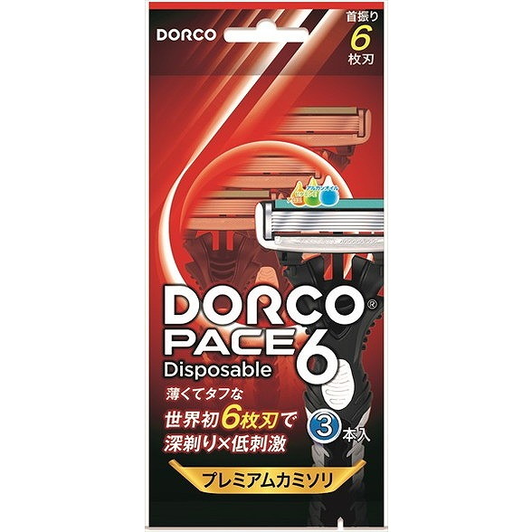 【単品17個セット】PACE6ディスポ3P ドルコ(代引不可)【送料無料】