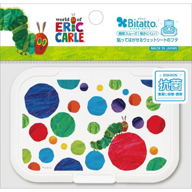 【単品19個セット】ビタット レギュラー あおむしと水玉 (株)ビタットジャパン(代引不可)【送料無料】の通販は 5,052円