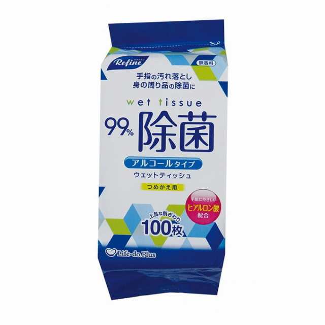 LD-103 リファイン アルコール除菌 ウェットティッシュ 詰替 100枚