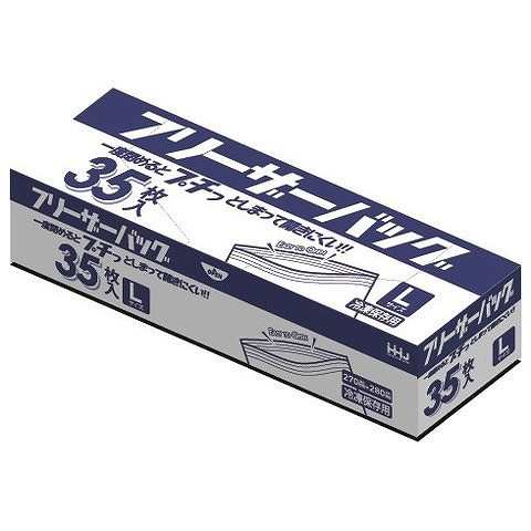 SEINICHI 生産日本社 ユニパック マーク MARK−8E SEINICHI 生産日本社 ユニパック マーク MARK−8E