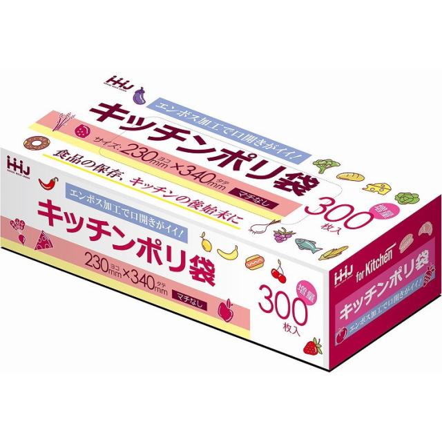 【単品10個セット】KB22 キッチンポリ袋増量300枚入り ハウスホールドジャパン(株)(代引不可)【送料無料】