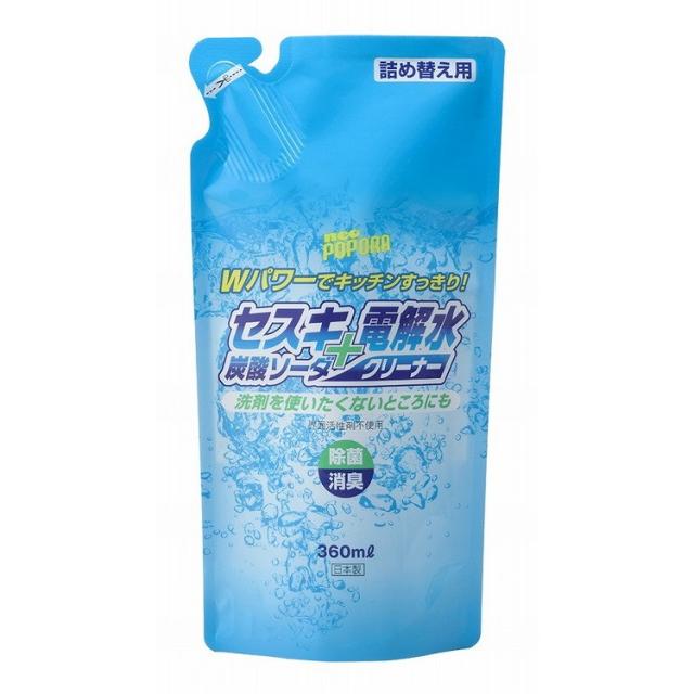 【単品16個セット】ネオポポラ セスキ炭酸ソーダ+電解水クリーナー詰替360ml (株)リアルメイト(代引不可)【送料無料】