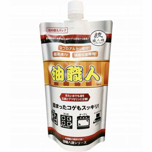 油職人レギュラー詰め替えパック 400ML 允・セサミ(代引不可)