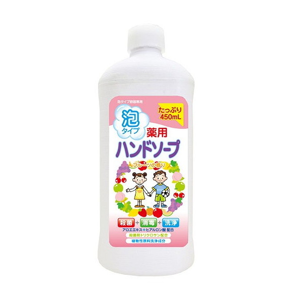 【単品20個セット】薬用ハンドソープフルーツ詰替用ボトル450ML ロケット石鹸(代引不可)【送料無料】の通販は