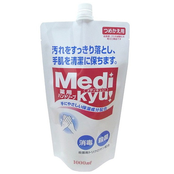 【単品16個仕かける】薬用ハンドソープメディキュッ大型 詰替1L ロケット花火石けん(代引不可)【貨物輸送無料】