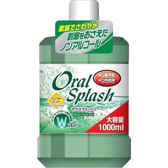 ドテラ 正規品 フランキンセンス 未開封 フルボトル