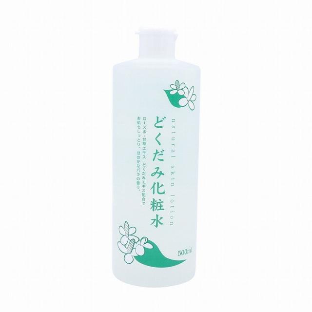 【単品12個セット】ちのしおどくだみ化粧水 500ml (株)地の塩社(代引不可)【送料無料】
