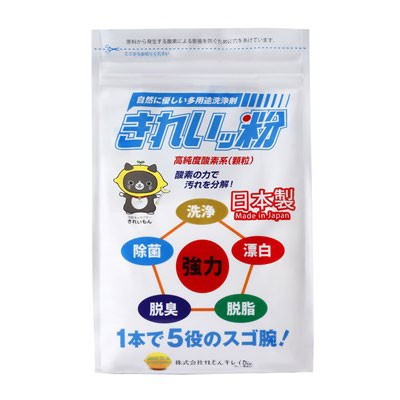 【単品18個セット】多用途エコ洗浄剤 きれいッ粉1KG袋 (株)れもんキレイDiv(代引不可)【送料無料】