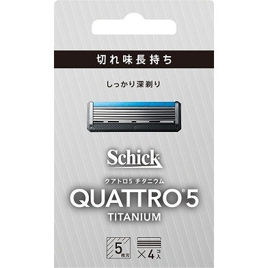 【単品4個セット】クアトロ5チタニウム替刃(4コ入) シック・ジャパン(代引不可)【送料無料】