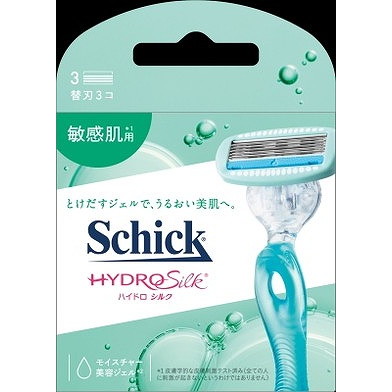 単品8個セット】 GA0136 miness うで・あし用カミソリ 貝印(代引