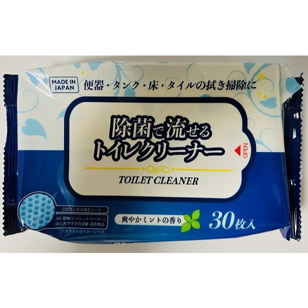 【単品13個セット】流せる除菌ミントのトイレクリーナー30枚.... ペーパーテック(代引不可)