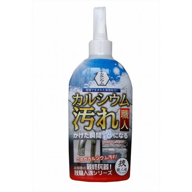 【単品20個セット】カルシウム汚れ職人300ML 允・セサミ(代引不可)【送料無料】の通販は