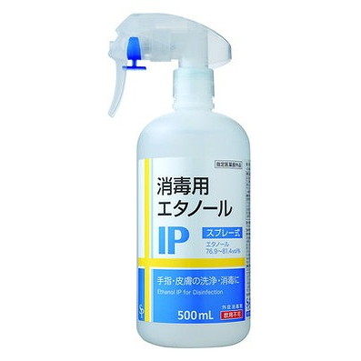 【単品7個セット】消毒用エタノールIPスプレー式 (株)サイキョウ・ファーマ(代引不可)【送料無料】の通販は