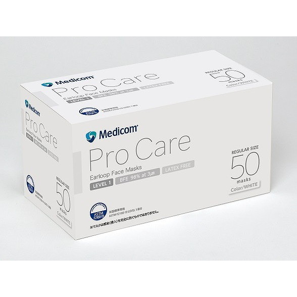 矢崎化工［CFA-1A］ 「直送」（代引不可・他メーカー同梱不可） 可動式手すり　はね上げタイプ　色：ホワイト CFA1A ポイント5倍 矢崎化工 CFA-1A 直送 代引不可・他メーカー同梱不可 可動式手すり