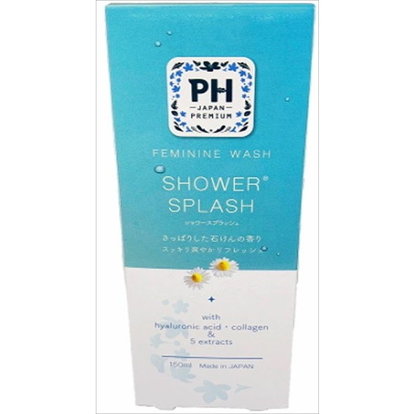 【単品8個セット】PHジャパン シャワースプラッシュ 150ml 有限会社オアシスプランニング(代引不可)【送料無料】の通販は