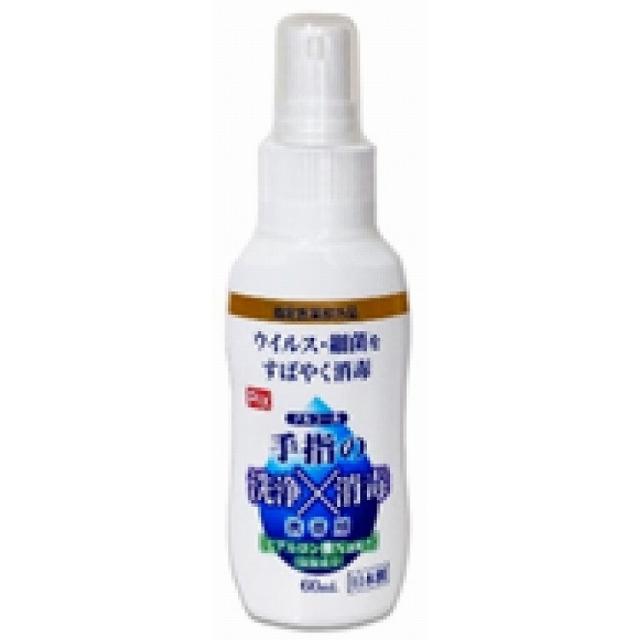 【単品4個セット】ピクス手指の洗浄消毒携帯用 60ML ライオンケミカル(代引不可)