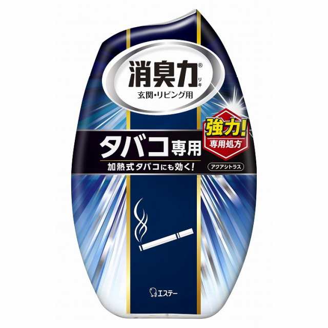 単品8個セット】お部屋の消臭力タバコ用アクアシトラス400ML エステー