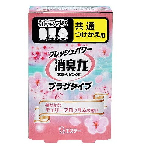 【単品11個セット】消臭力プラグタイプ付替チェリーB20ML エステー(代引不可)【送料無料】の通販は 4,629円