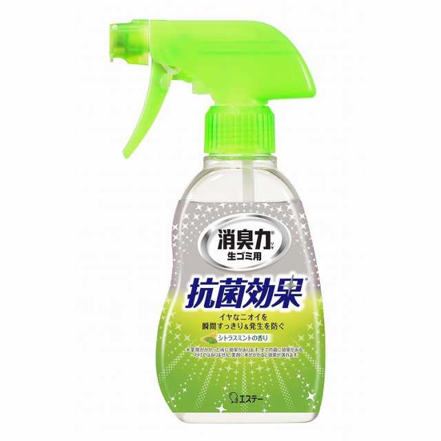【単品14個セット】消臭力生ゴミ用スプレーシトラスミント200ML エステー(代引不可)【送料無料】の通販は