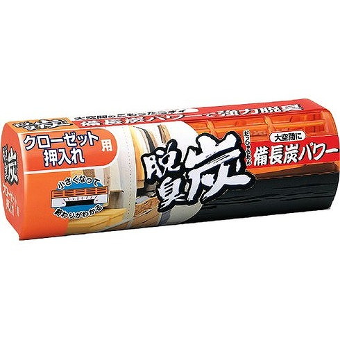 【単品20個セット】脱臭炭クローゼット・押入れ用 エステー(代引不可)【送料無料】
