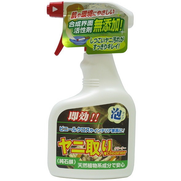 【単品15個セット】ティポス ヤニ取りクリーナー 本体 友和(代引不可)【送料無料】