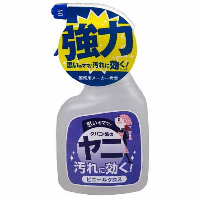 【単品7個セット】ホームケアシリーズ ヤニ汚れ用 400ml 友和(代引不可)【送料無料】の通販は