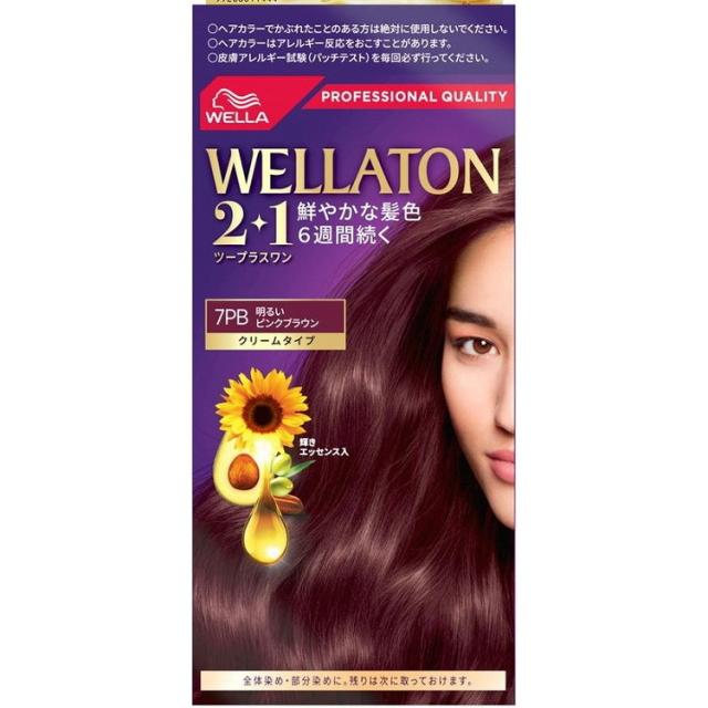 【単品3個セット】ウエラトーンツープラスワン クリームタイプ 7PB HFCプレステージジャパン合同(代引不可)【送料無料】の通販は 5,205円