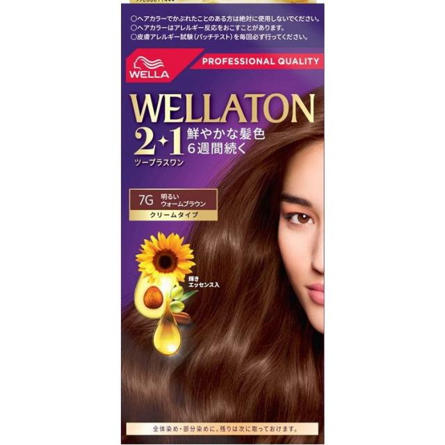 【単品8個セット】ウエラトーンツープラスワン クリームタイプ 7G HFCプレステージジャパン合同(代引不可)【送料無料】