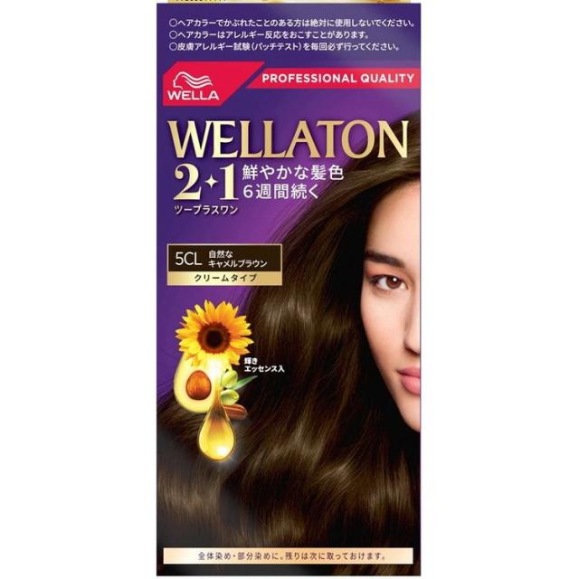 【単品7個セット】ウエラトーンツープラスワン クリームタイプ 5CL HFCプレステージジャパン合同(代引不可)【送料無料】
