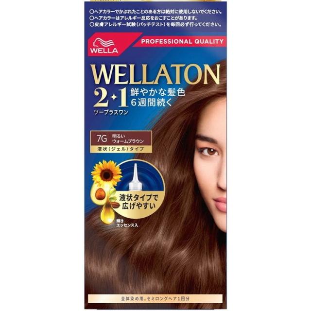 【単品11個セット】ウエラトーンツープラスワン 液状タイプ 7G HFCプレステージジャパン合同(代引不可)【送料無料】